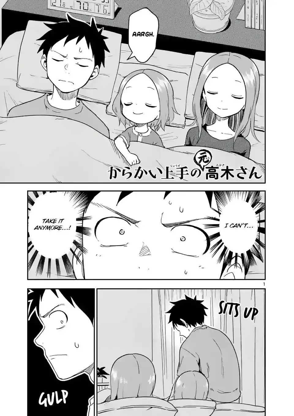 Karakai Jouzu no (Moto) Takagi-san Chapter 235 1